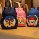 Mochila de Aventuras da Patrulha Canina - Divertida Vida