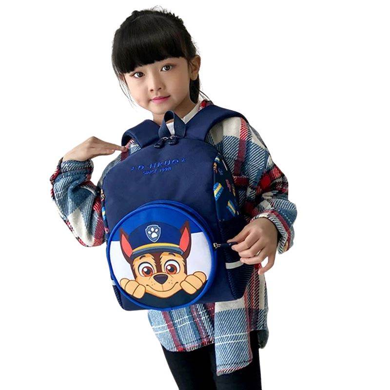 Mochila de Aventuras da Patrulha Canina - Divertida Vida